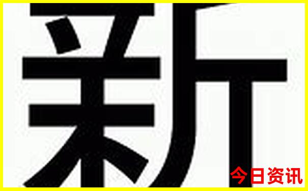 过年去哪里玩最合适而且便宜