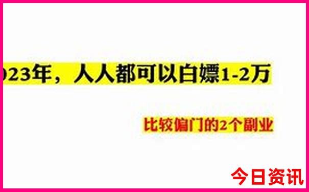 沂源旅游景点大全排名